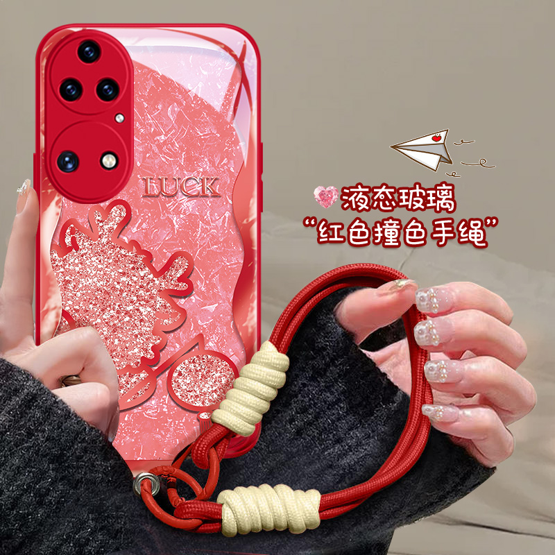 小米14Pro玻璃高级感手机壳