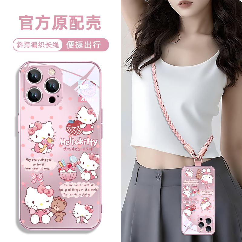 钢化玻璃手机壳高级感高清透亮i