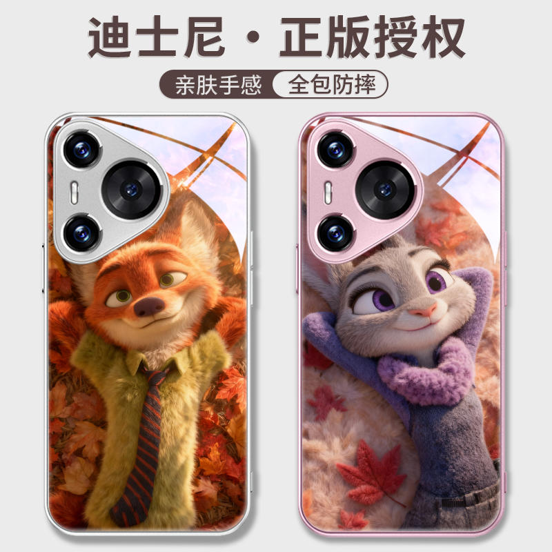 玻璃手机壳适用华为Mate60Pro+