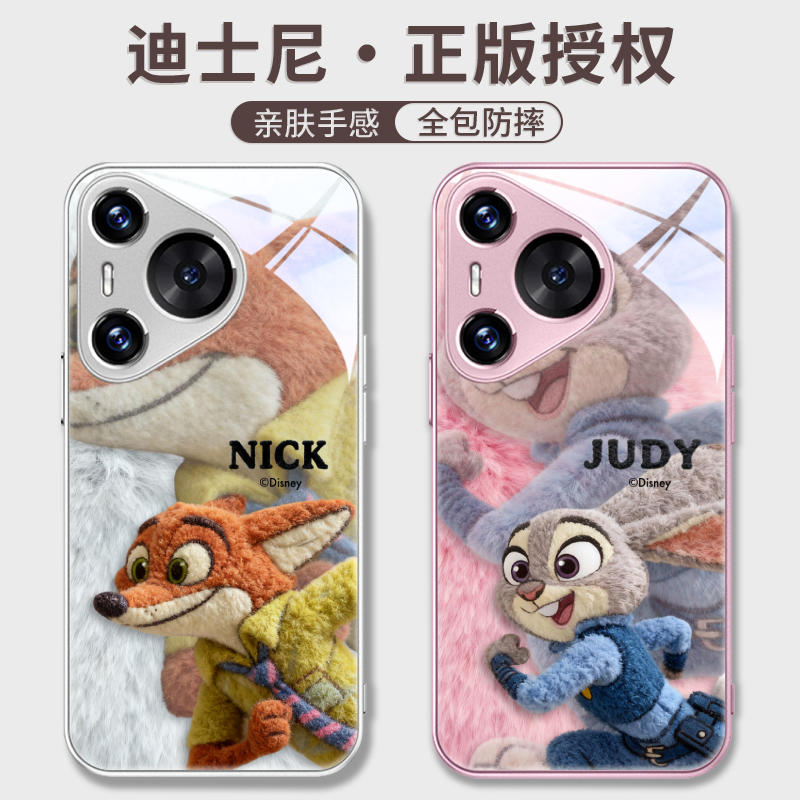 玻璃手机壳适用华为Mate60Pro+