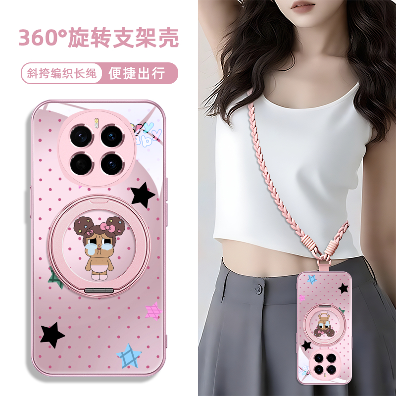 新款带支架指环扣手机壳二合一