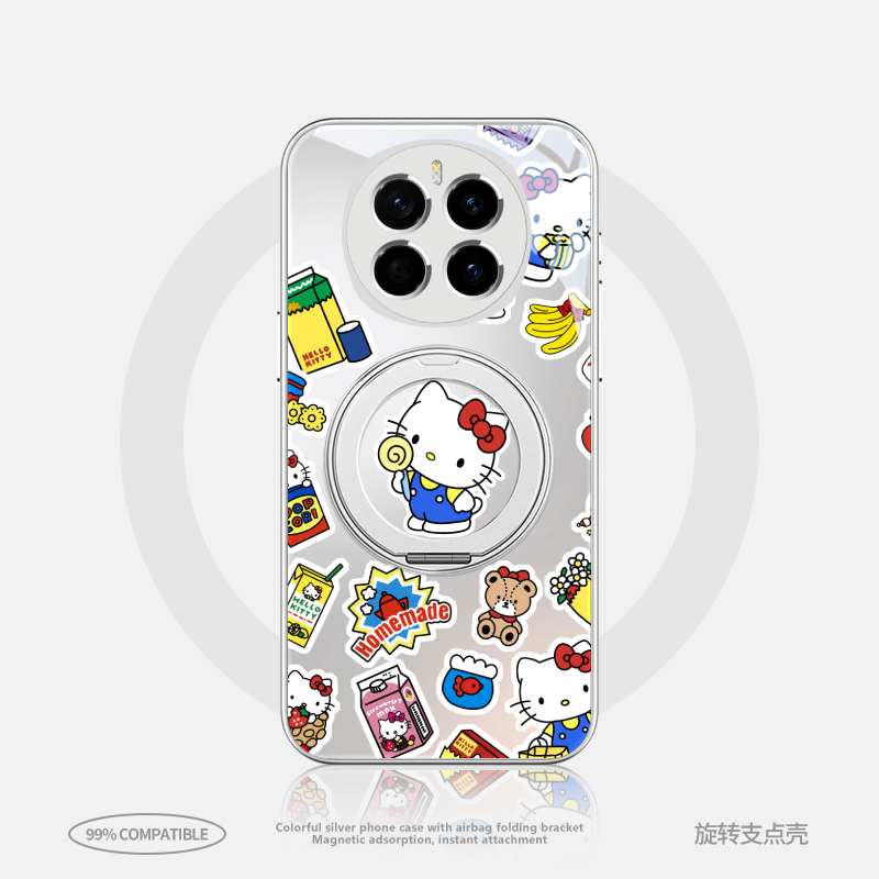 新款带支架指环扣手机壳二合一