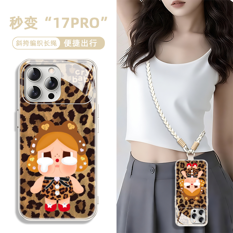 适用秒变苹果iphone17pro手机壳