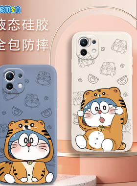 小米12情侣手机壳opporeno6哆啦a梦ultra任意mix4机型10s红米note11pro+5十硅胶civi适用iqoo7vivos12x70x60