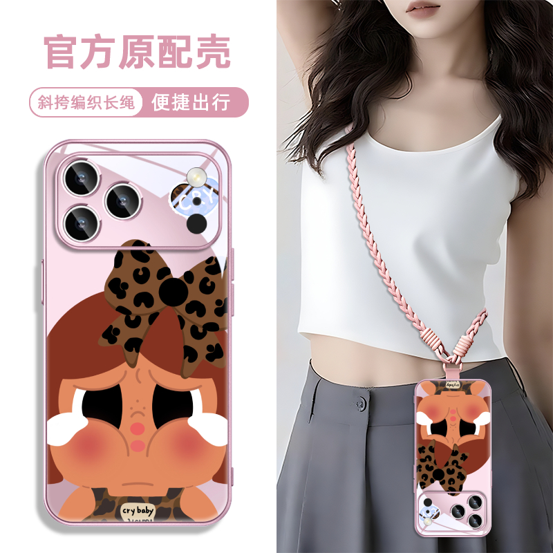 钢化玻璃手机壳高级感高清透亮i