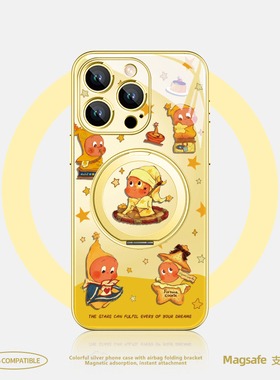 适用小米华为pura80iphone16苹果15手机壳磁吸12带支架mate70+60新款13支点14promax/plus旋转