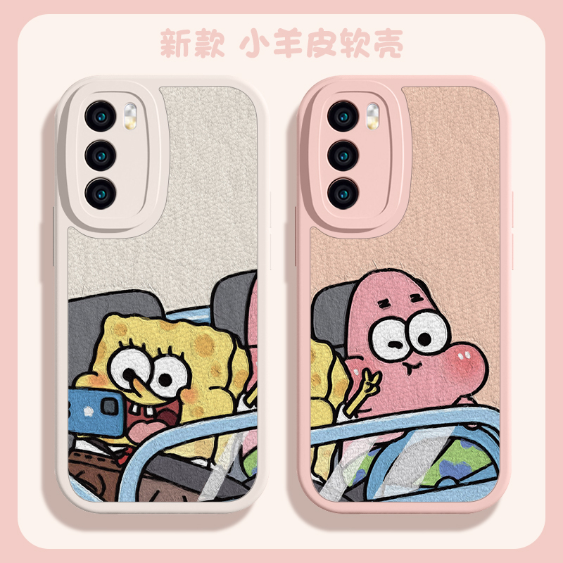 适用华为mate60pro卡通手机壳