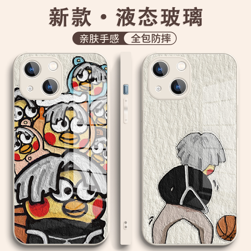 蔡徐坤液态玻璃苹果14手机壳