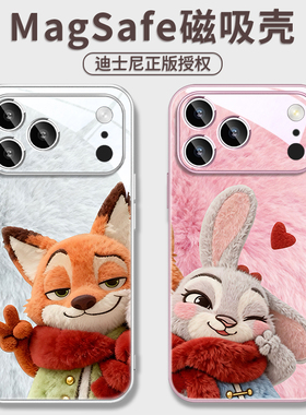 迪士尼朱迪尼克情侣适用华为mate80iphone16苹果17小米磁吸手机壳pura70毛绒绒12新款11/14promax15plus茸13