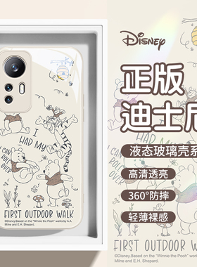 小米15pro手机壳迪士尼oppofindx8小熊维尼reno12跳跳虎vivox200promini新款红米k70note14适用x100s19iqoo13