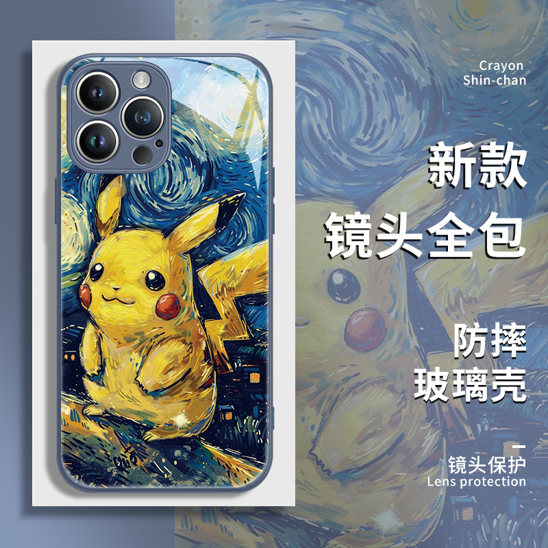 苹果iphone15玻璃油画手机壳