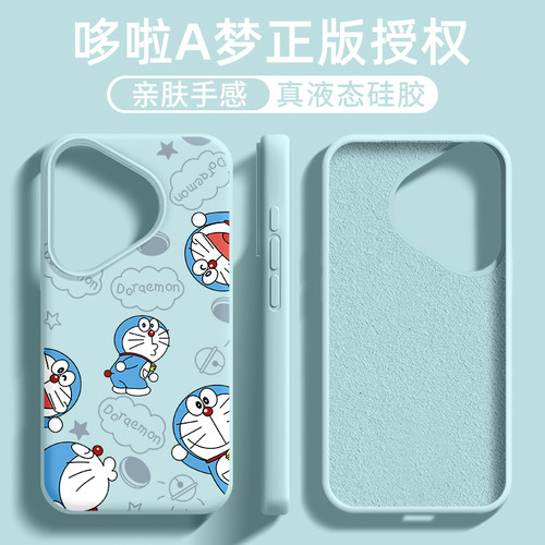 大孔不包镜头液态硅胶手机壳华