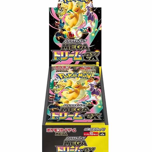 PoKeMoN宝可梦日版M2a超级梦想ex黄金盒MAGE系列集换式卡牌