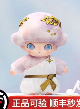 POPMART泡泡玛特DIMOO梦境里的回旋曲系列搪胶毛绒吊卡挂件礼物