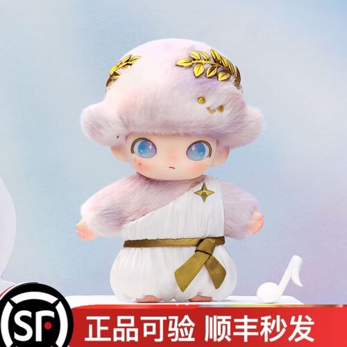 POPMART泡泡玛特DIMOO梦境里的回旋曲系列搪胶毛绒吊卡挂件礼物