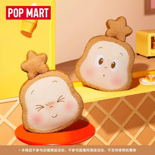 POPMART泡泡玛特星星人欢迎来到月球表面系列毛绒吐司坐垫周边