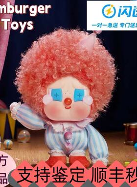 POPMART泡泡玛特WHY SO SERIOUS系列CRYBABY搪胶毛绒万圣节吊卡