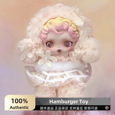 POPMART泡泡玛特SKULLPANDA光织园系列毛绒公仔挂件盲盒