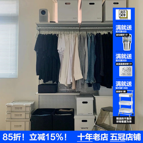 小红书货架改造家用收纳衣柜简易