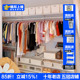 贫美五金货架开放式 衣柜超市架少女家用卧室简易金属洞洞板衣帽间