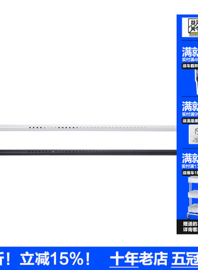 免打孔伸缩杆顶天立地杆可拆免安装晾衣杆衣架卧室窗帘挂杆浴帘杆