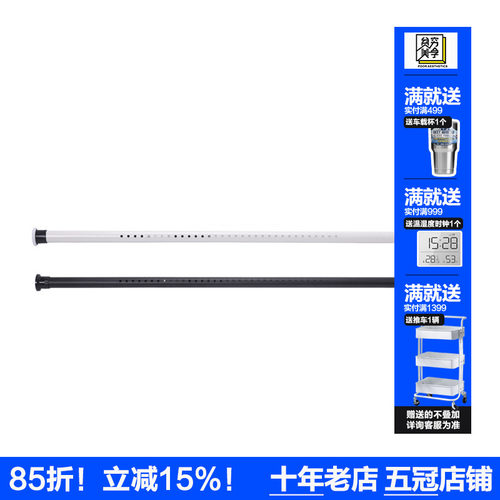 免打孔贫美屏风顶天立地