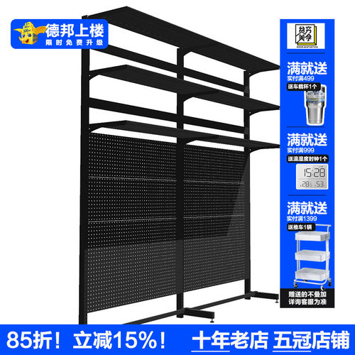 贫美220高金属黑色酷黑苏州