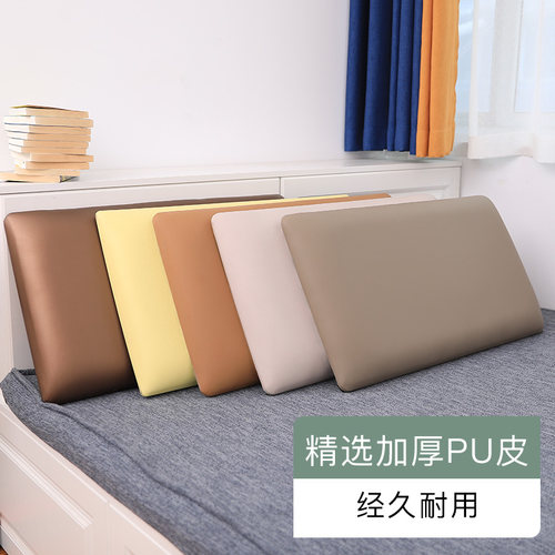 定制榻榻米床头软包靠背坐垫