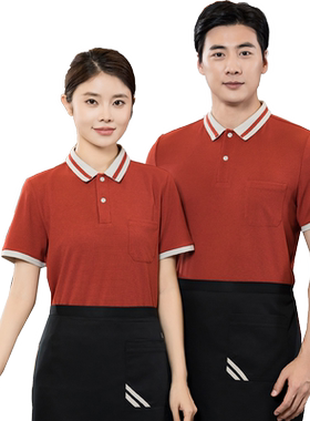 服务员短袖工作服夏季t恤定制