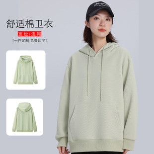 宽松连帽卫衣港风图书管理员秋装定制大学奶茶店员工休闲运动外套