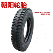 Chaoyang 500-16 xe ba bánh lốp xe nông nghiệp 10 lớp lốp bên trong và bên ngoài Chaoyang - Lốp xe máy