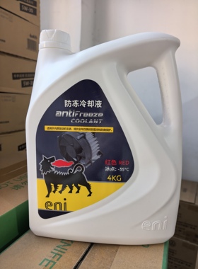 eni埃尼汽车发动机冷却液水箱防冷冻液OAT有机-25℃红色绿色-35℃
