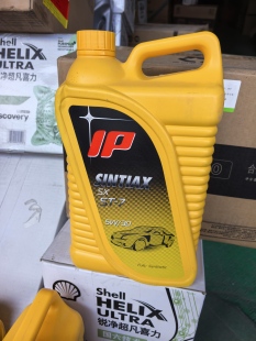 IP机油意驰黄动力ST-7 5W-30超净型全合成机油国六SP通用福特四季
