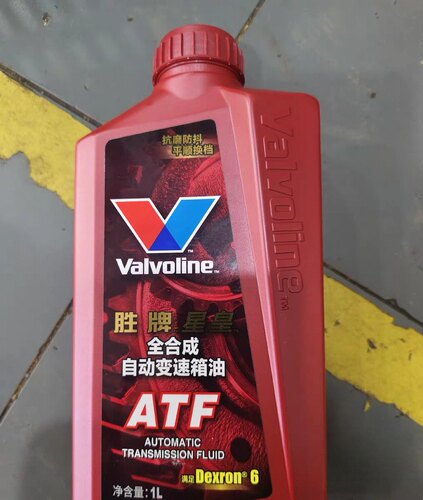 正品胜牌星皇全合成自动变速箱油ATF6速9速波箱油6at9at4at5at 1L