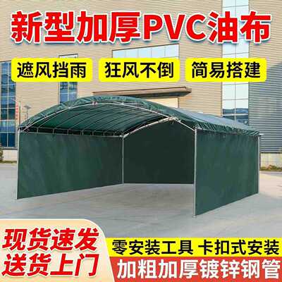 农村宴席帐篷军绿色油布棚子户外摆摊棚遮阳棚家用轿车停车棚雨