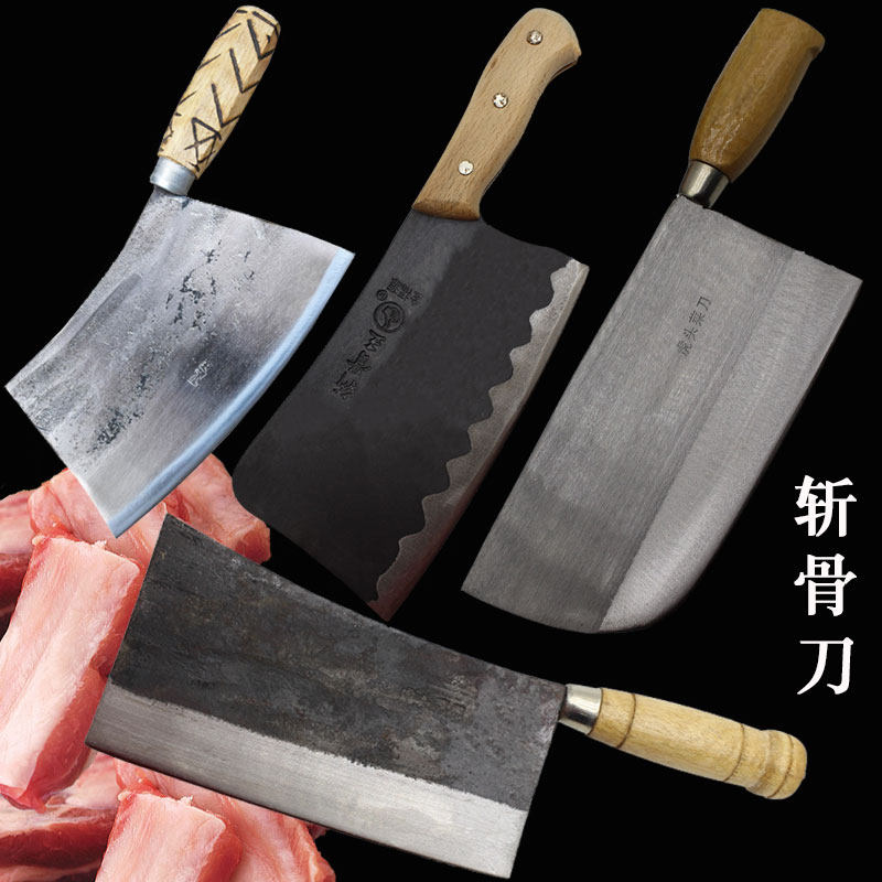 锻打斩骨刀家用手工砍骨刀传统老式铁菜刀商用剁骨刀厨房切骨头刀_虎窝淘