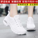 杨丽萍团队演出跳舞鞋 白色舞蹈鞋 鬼步舞鞋 软底厚底广场舞鞋 女