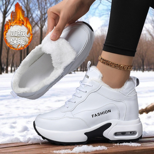 杨丽萍冬季加绒内增高女鞋轻便增高广场舞鞋时尚保暖运动休闲鞋