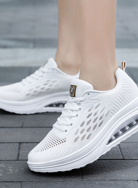 杨丽萍白色比赛曳步舞鞋软底广场舞鞋厚底跳舞鞋专业鬼步舞女鞋