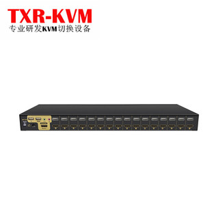 电脑USB键盘鼠标共享 HDMI高清KVM自动16口切换器16进1出4K机架式