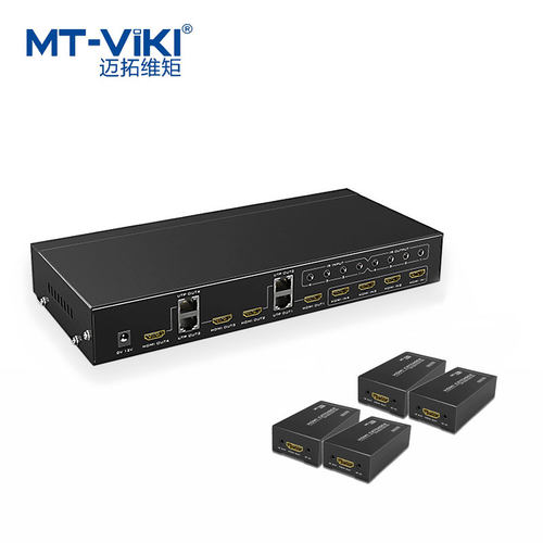 迈拓维矩 HDMI 4X4 矩阵切换器 高清4进4出 50米延长 MT-ED4X4