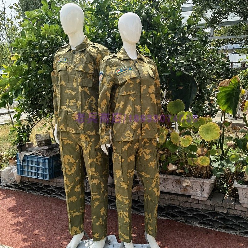 定制款黄花援外迷彩服工作套装男户外战术CS训练服出外塔吉克斯坦