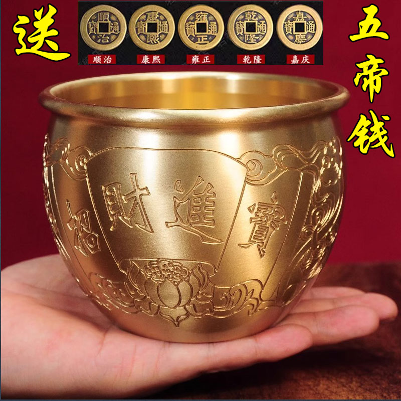 纯铜聚财聚宝盆摆件招财进宝