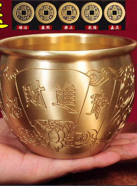 纯铜聚财聚宝盆摆件招财进宝