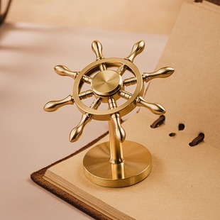 黄铜领航船舵桌面摆件 家居办公桌装饰品 创意个性旋转陀螺小玩物
