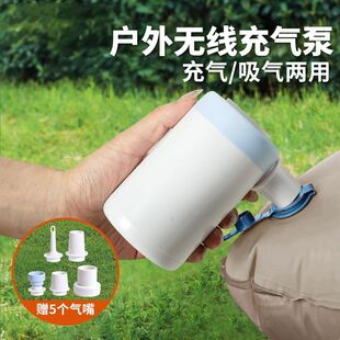 抽气泵多功能电泵户外露营充气沙发帐篷床垫游泳圈抽充两用气泵