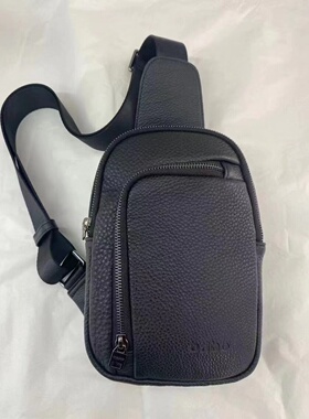 2024新款轻便酷帅男士胸包真皮单肩斜挎包休闲商务背包