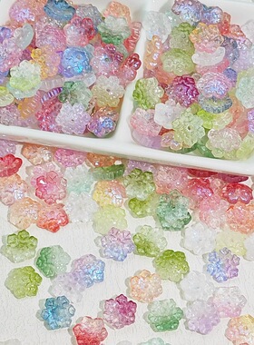 彩色琉璃雪花片串珠子饰品少女甜美手工DIY穿孔手链项链材料配件