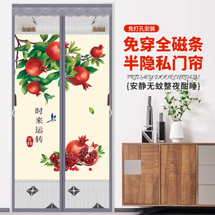 金刚网夏季 新款 防蚊门帘全磁条磁性卧室纱门遮挡隐私防窥通风隔断