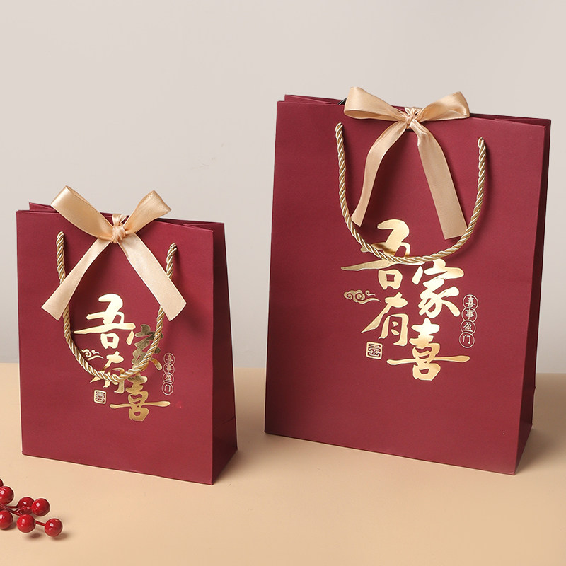 手提袋手提袋纸质中式中国风